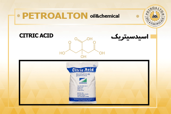 ساختار-شیمیایی-اسید-سیتریک